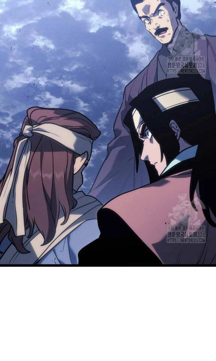 Tử Thần Phiêu Nguyệt Chapter 76 - 19