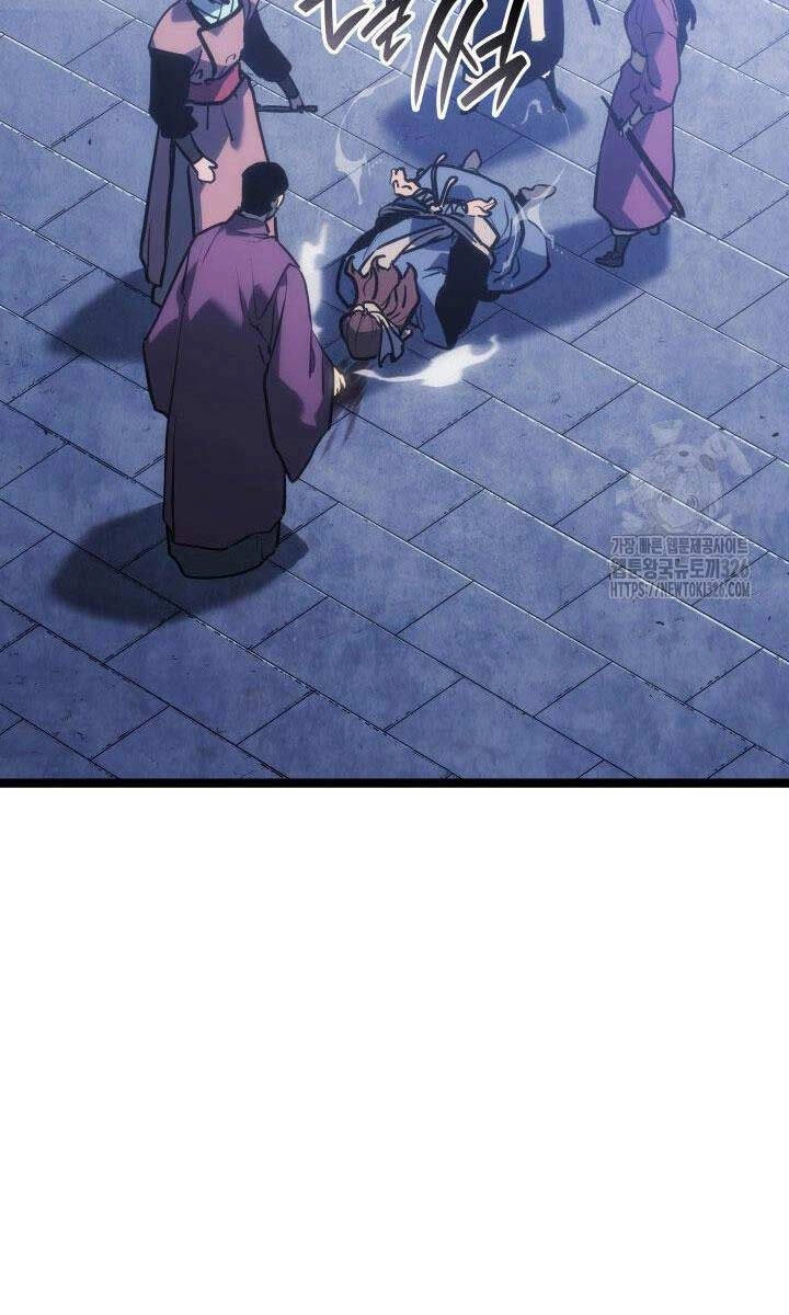 Tử Thần Phiêu Nguyệt Chapter 76 - 33