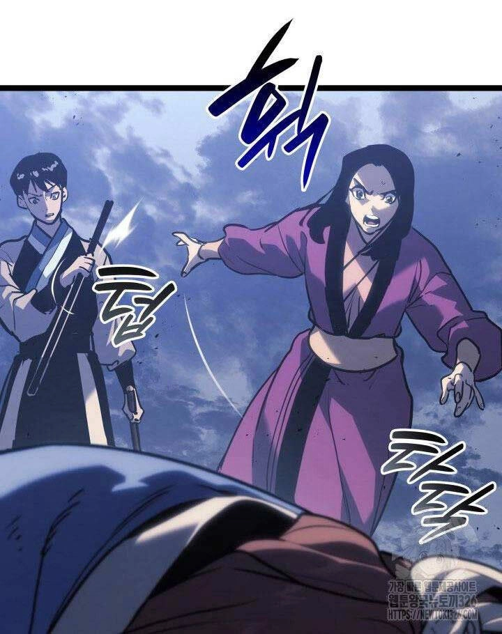 Tử Thần Phiêu Nguyệt Chapter 76 - 34