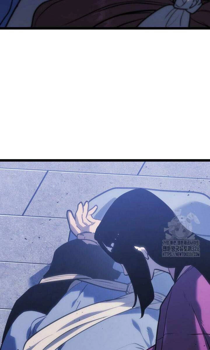 Tử Thần Phiêu Nguyệt Chapter 76 - 35