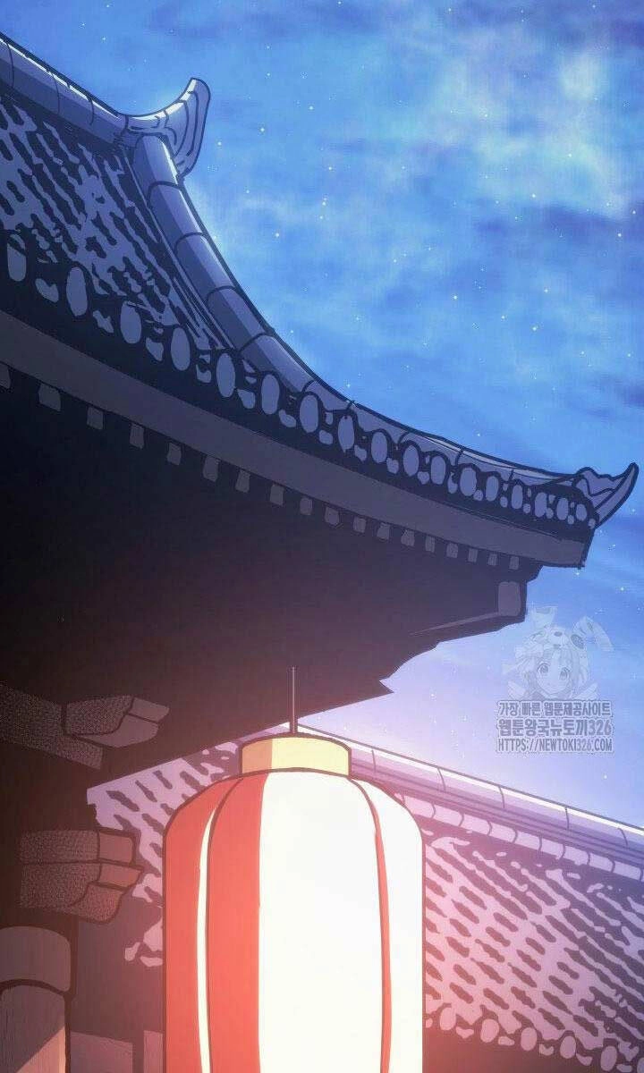 Tử Thần Phiêu Nguyệt Chapter 76 - 83