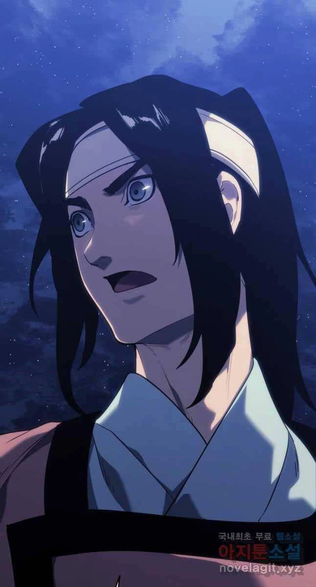 Tử Thần Phiêu Nguyệt Chapter 77 - 15