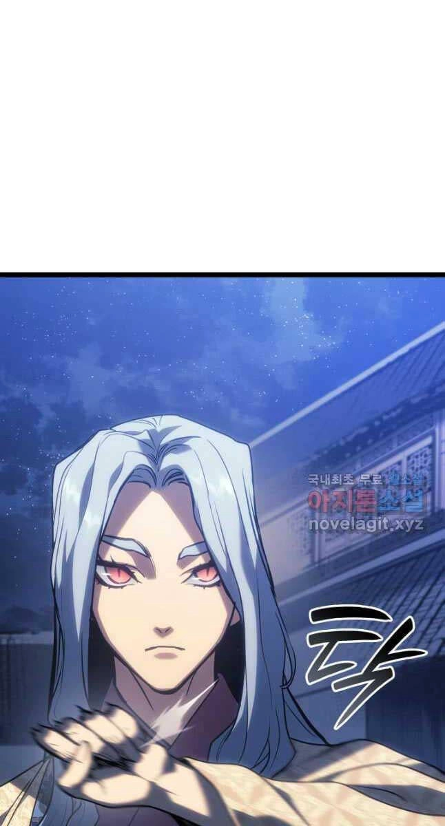 Tử Thần Phiêu Nguyệt Chapter 77 - 31