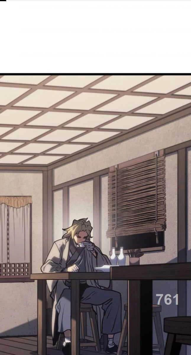 Tử Thần Phiêu Nguyệt Chapter 78 - 1