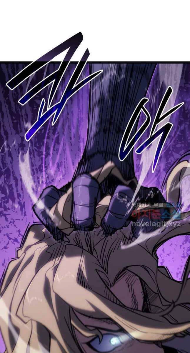 Tử Thần Phiêu Nguyệt Chapter 78 - 14