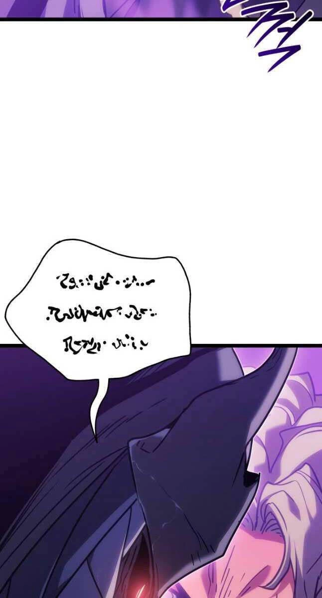 Tử Thần Phiêu Nguyệt Chapter 78 - 23