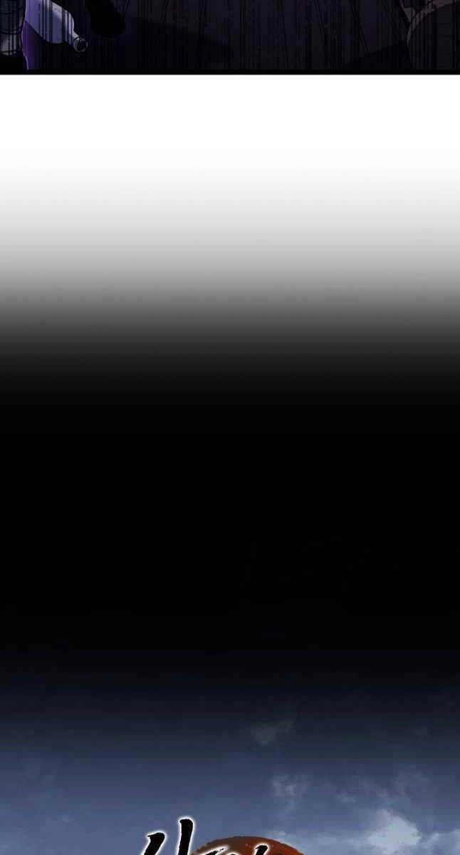 Tử Thần Phiêu Nguyệt Chapter 78 - 31