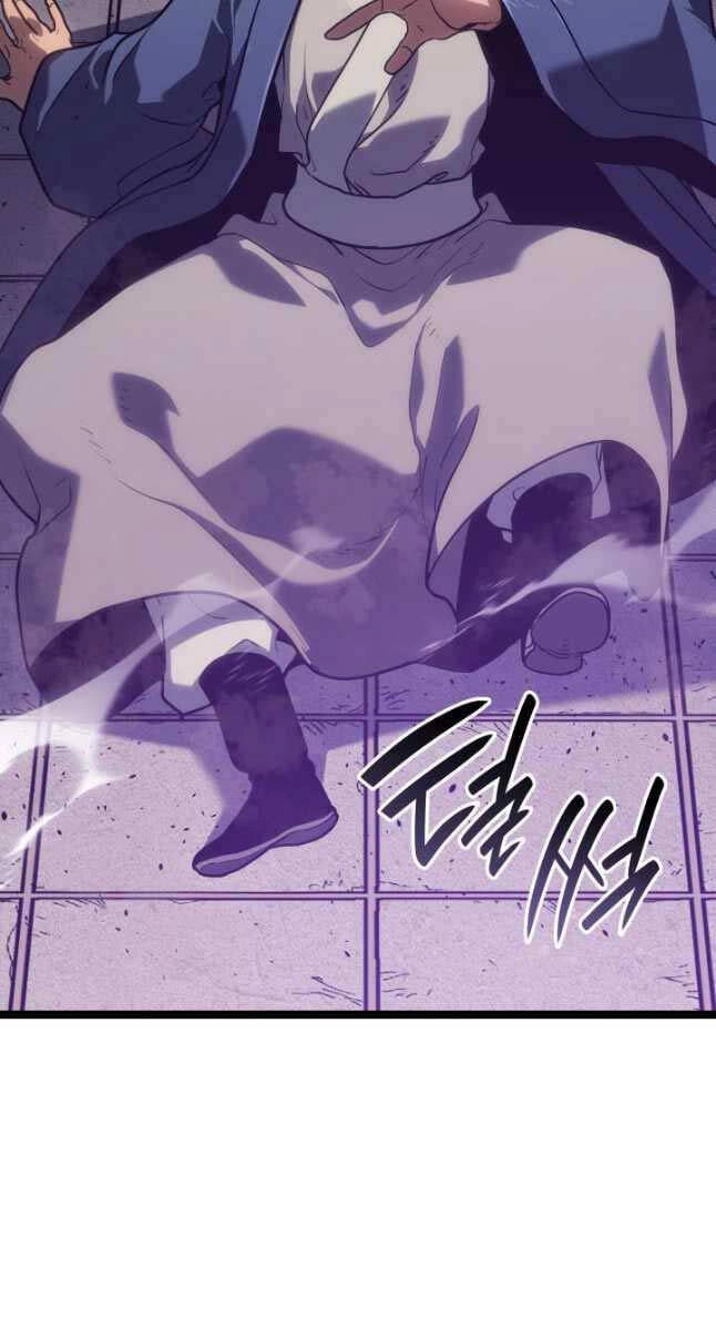 Tử Thần Phiêu Nguyệt Chapter 78 - 40