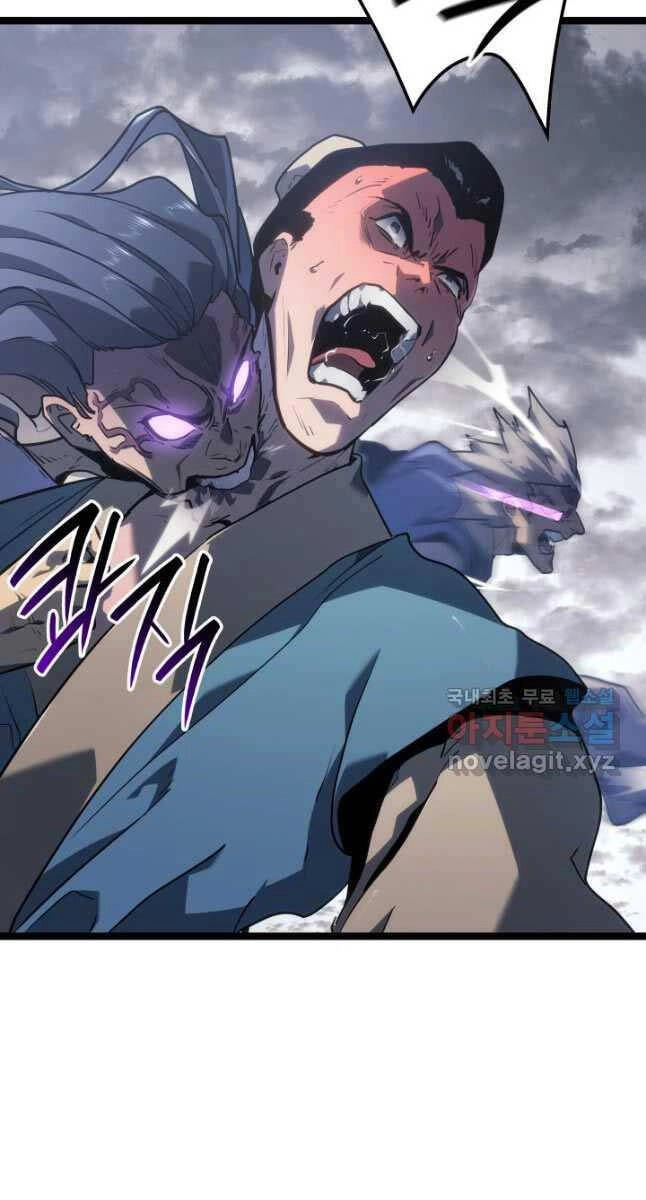 Tử Thần Phiêu Nguyệt Chapter 78 - 49