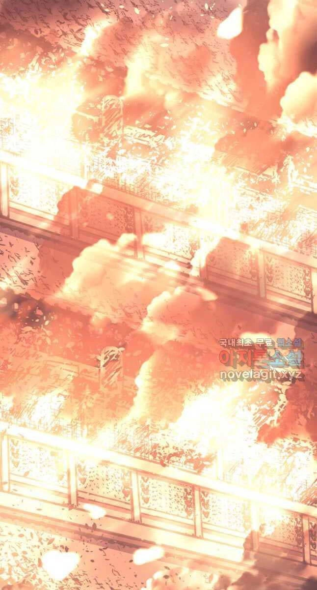 Tử Thần Phiêu Nguyệt Chapter 78 - 65