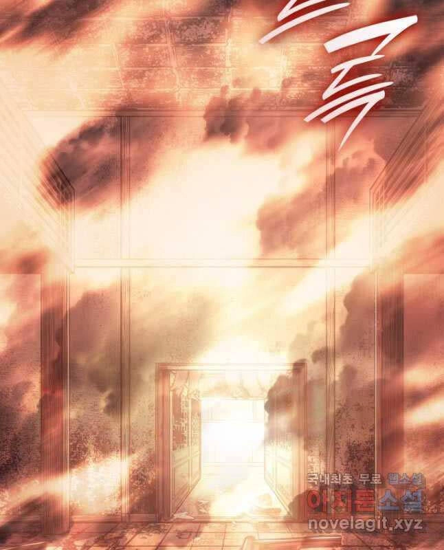 Tử Thần Phiêu Nguyệt Chapter 78 - 70