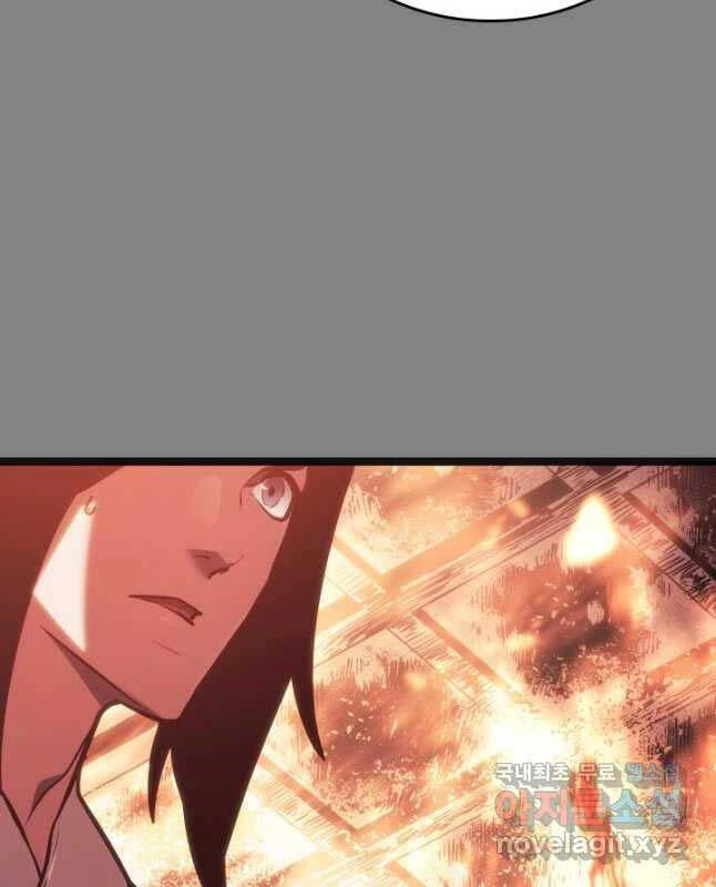 Tử Thần Phiêu Nguyệt Chapter 78 - 81