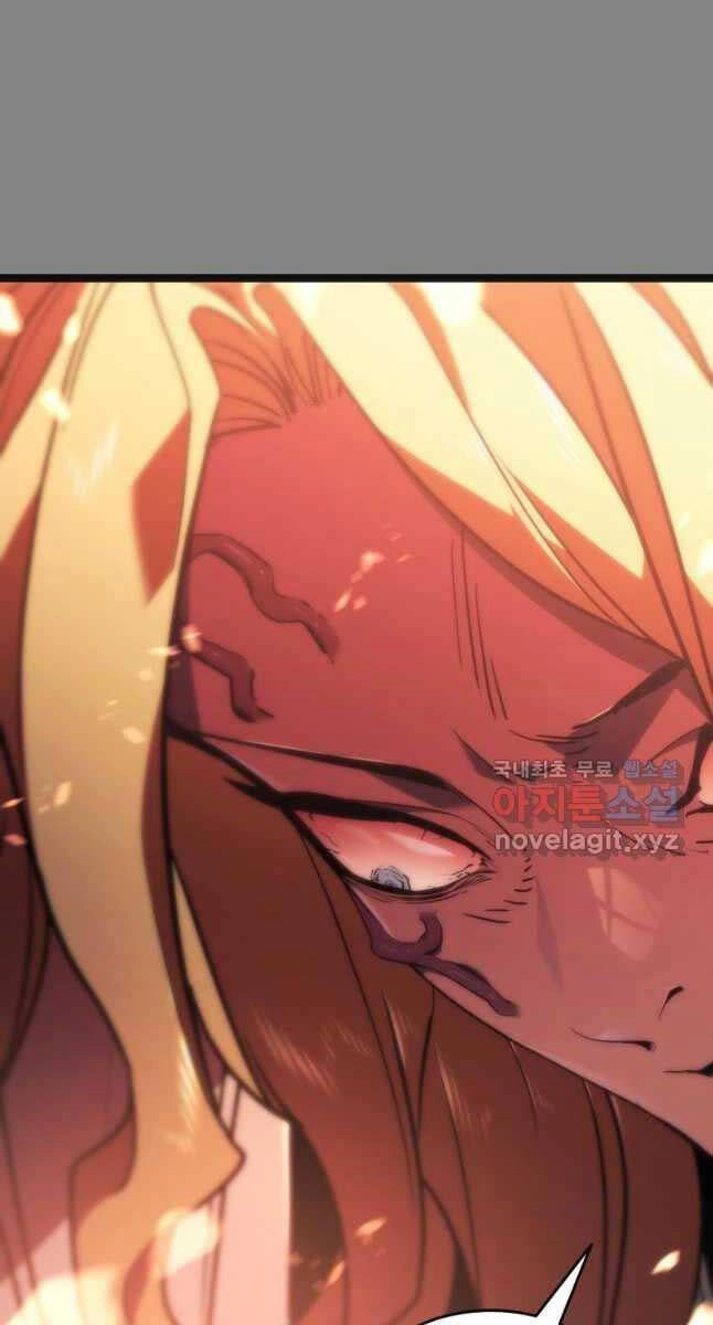 Tử Thần Phiêu Nguyệt Chapter 78 - 88