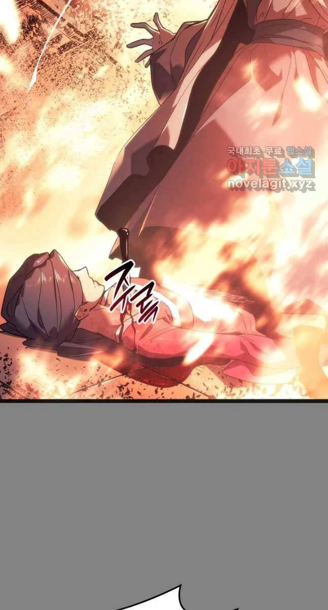 Tử Thần Phiêu Nguyệt Chapter 78 - 90