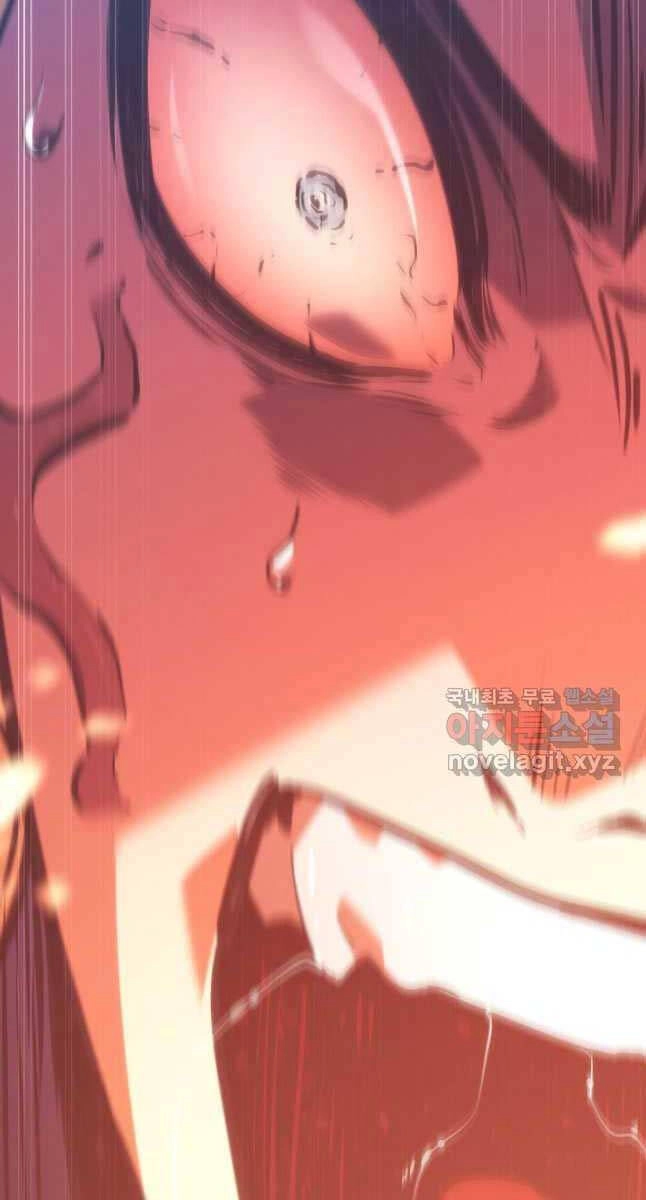 Tử Thần Phiêu Nguyệt Chapter 78 - 95