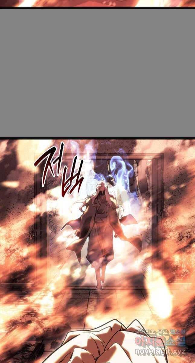 Tử Thần Phiêu Nguyệt Chapter 78 - 98