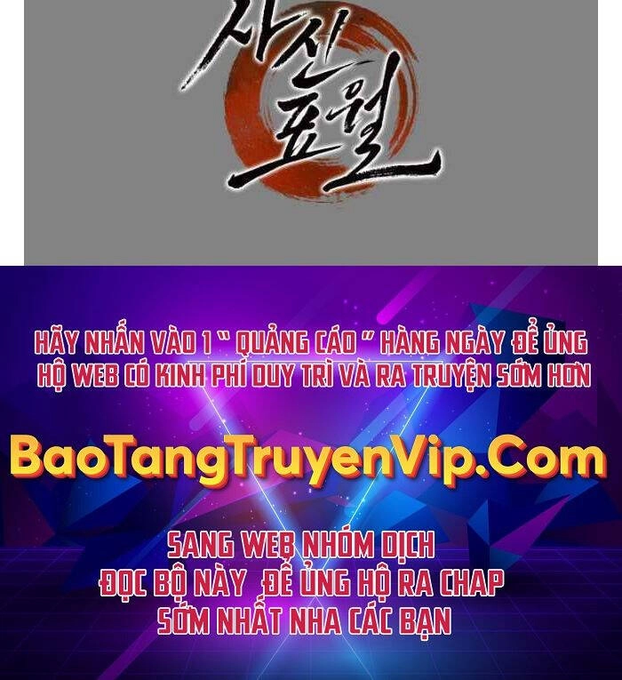 Tử Thần Phiêu Nguyệt Chapter 78 - 102