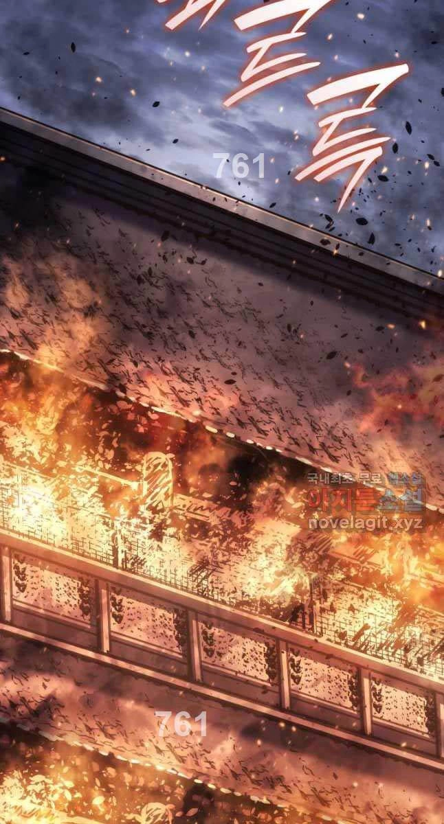 Tử Thần Phiêu Nguyệt Chapter 79 - 2