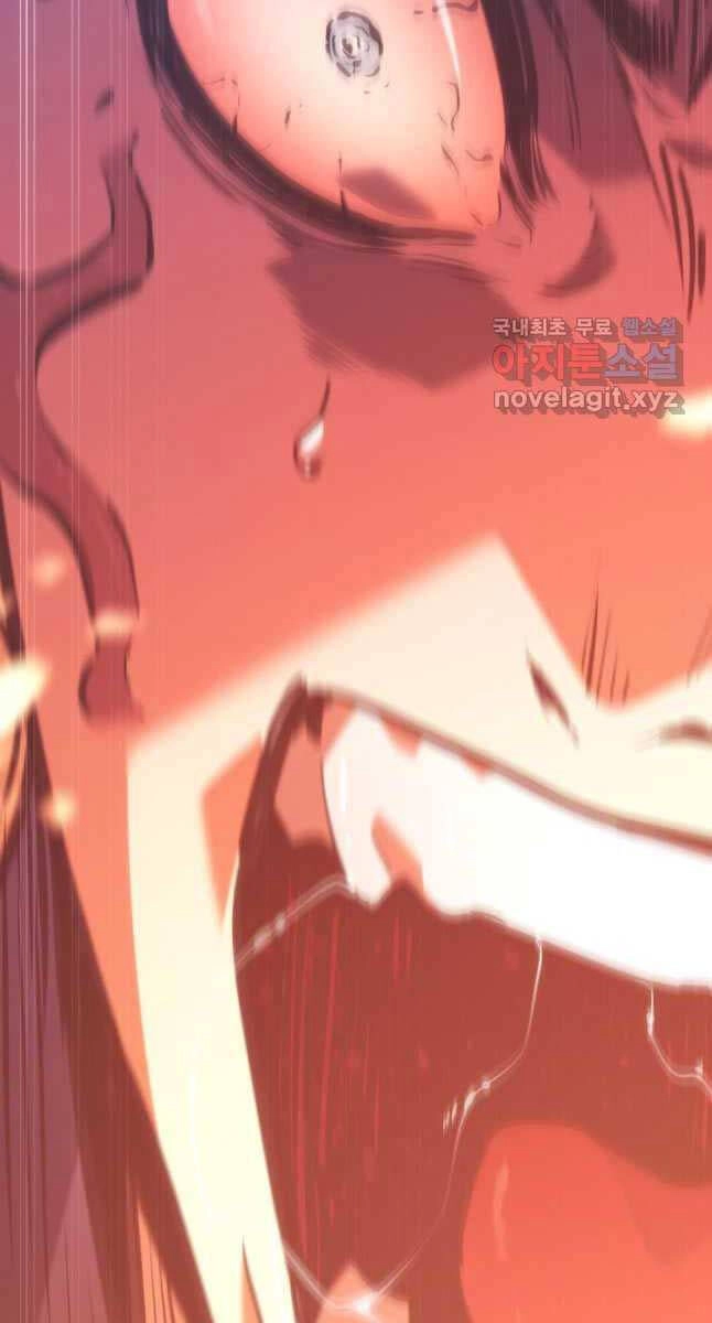 Tử Thần Phiêu Nguyệt Chapter 79 - 9