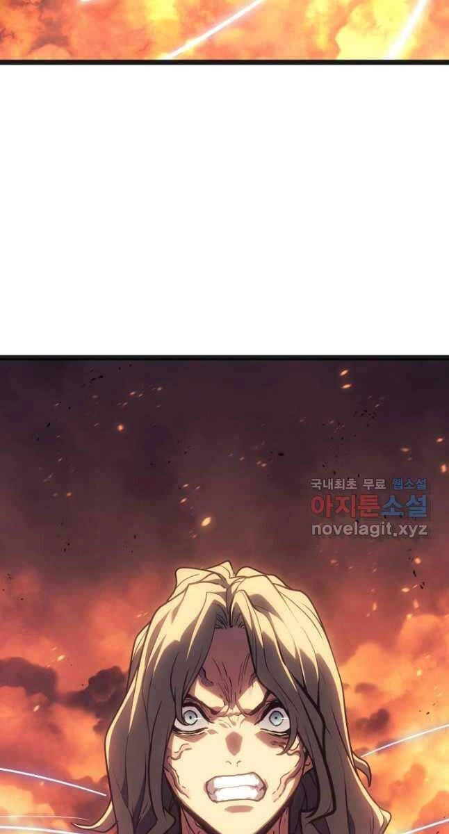 Tử Thần Phiêu Nguyệt Chapter 79 - 14