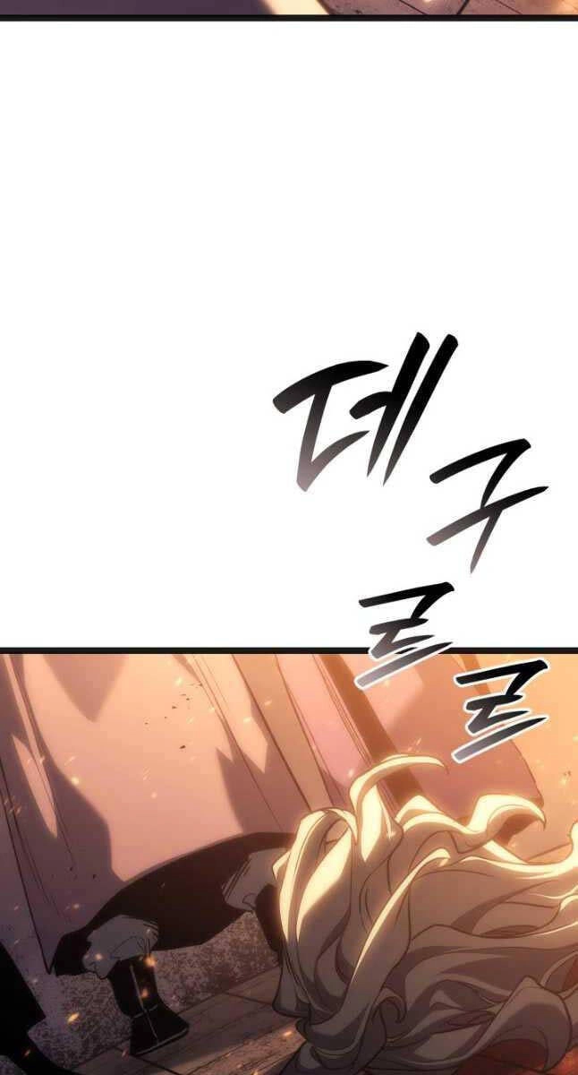 Tử Thần Phiêu Nguyệt Chapter 79 - 18