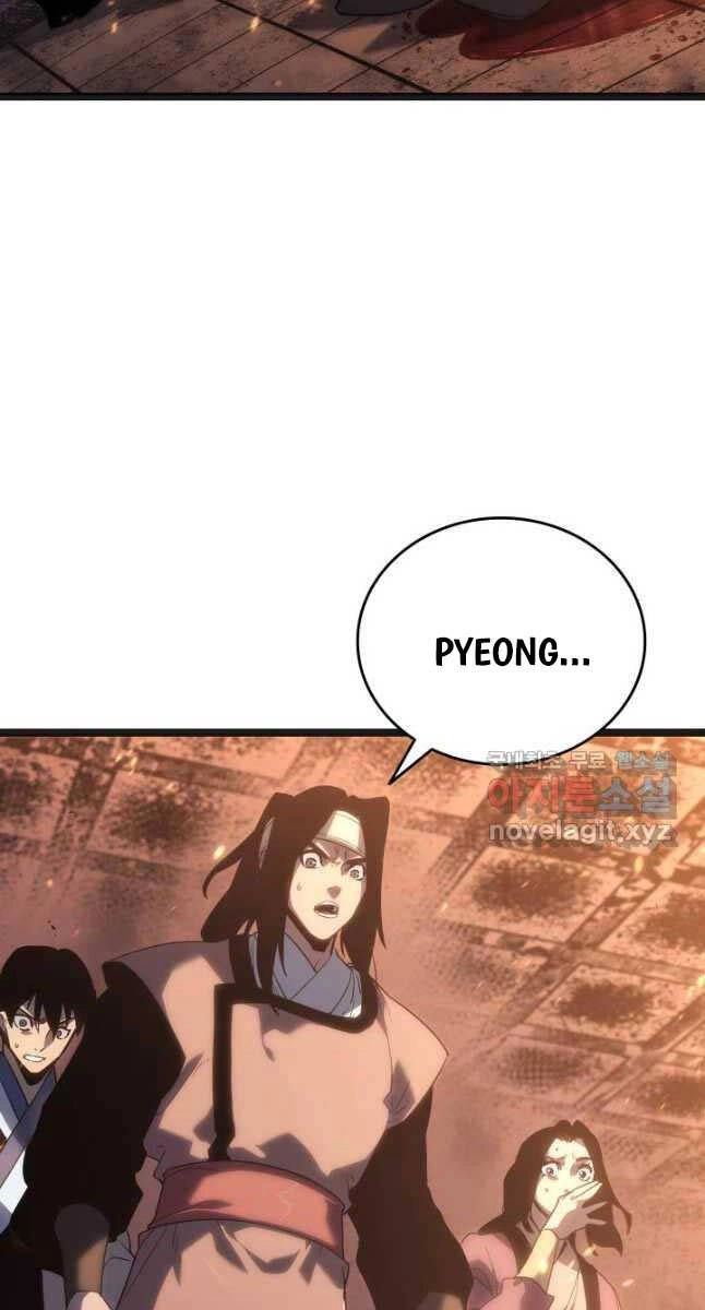 Tử Thần Phiêu Nguyệt Chapter 79 - 19