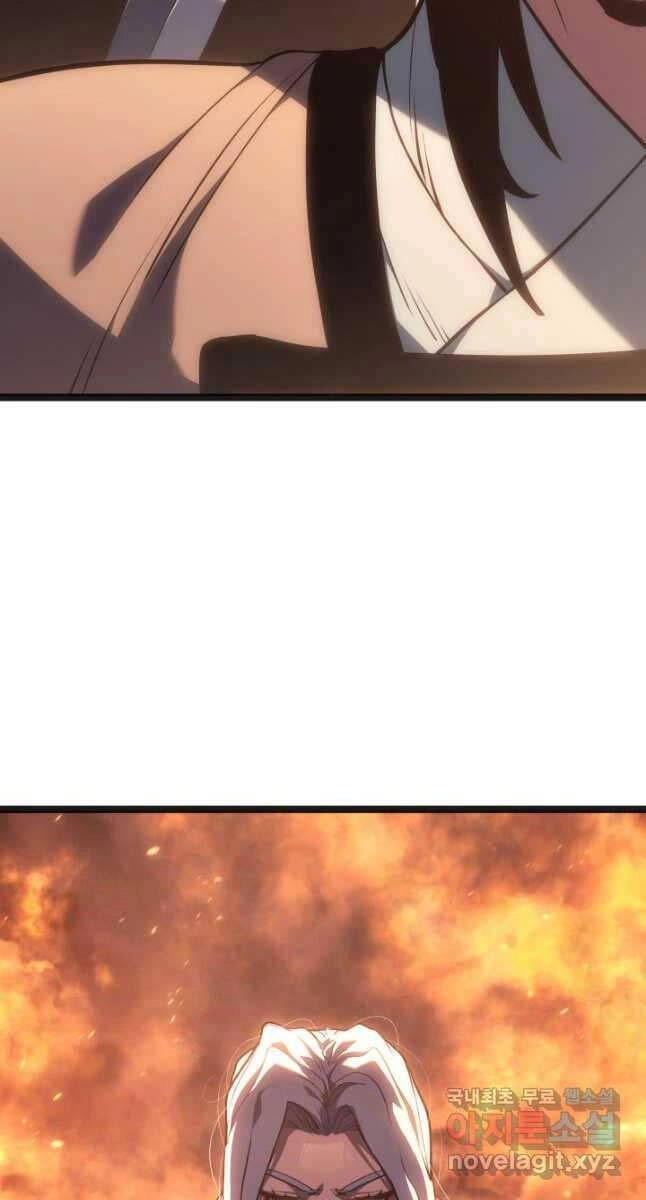 Tử Thần Phiêu Nguyệt Chapter 79 - 22