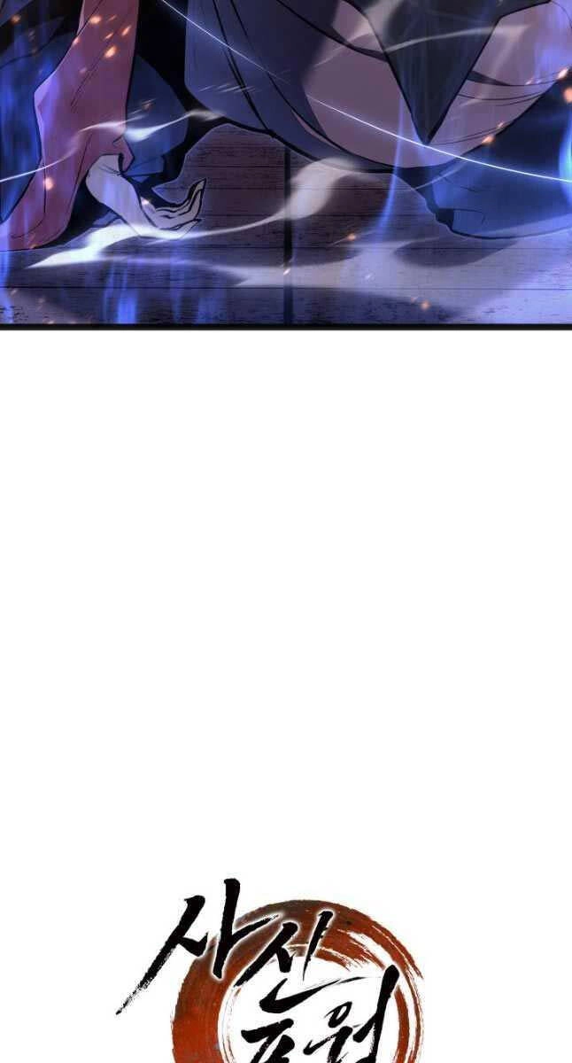 Tử Thần Phiêu Nguyệt Chapter 79 - 53