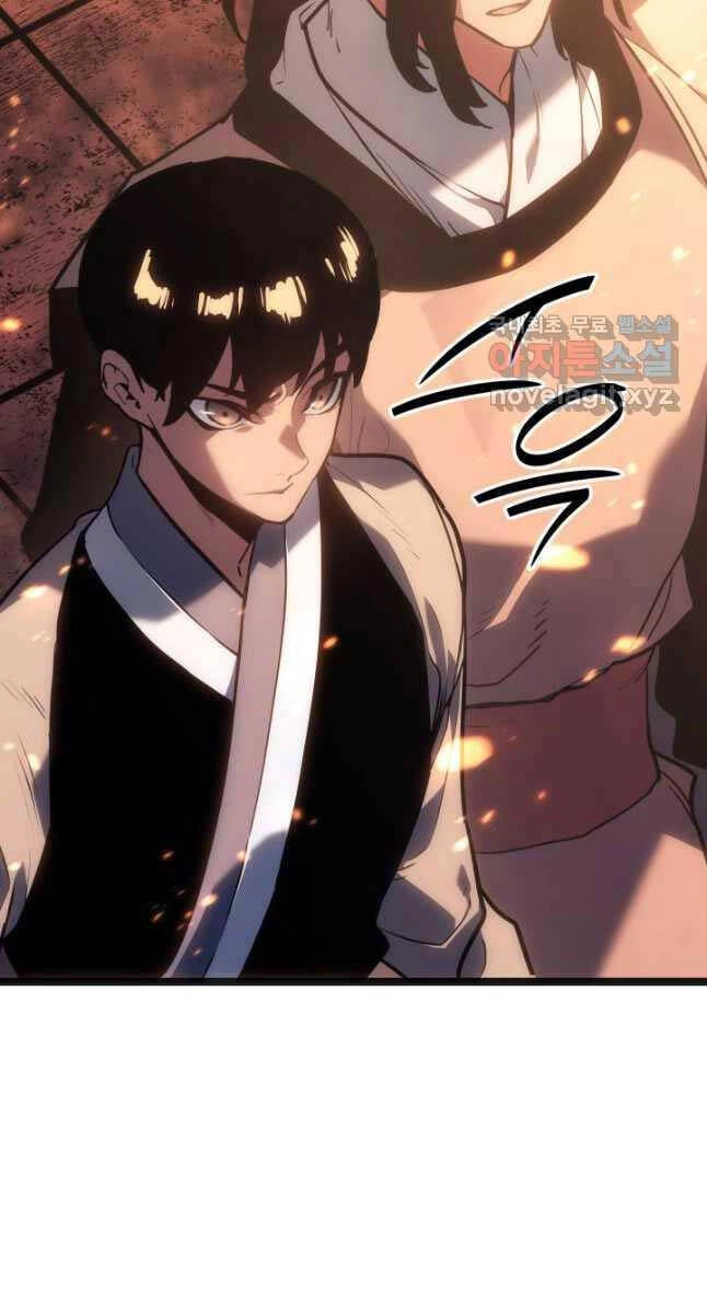 Tử Thần Phiêu Nguyệt Chapter 79 - 55