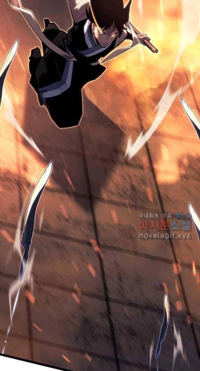 Tử Thần Phiêu Nguyệt Chapter 79 - 65