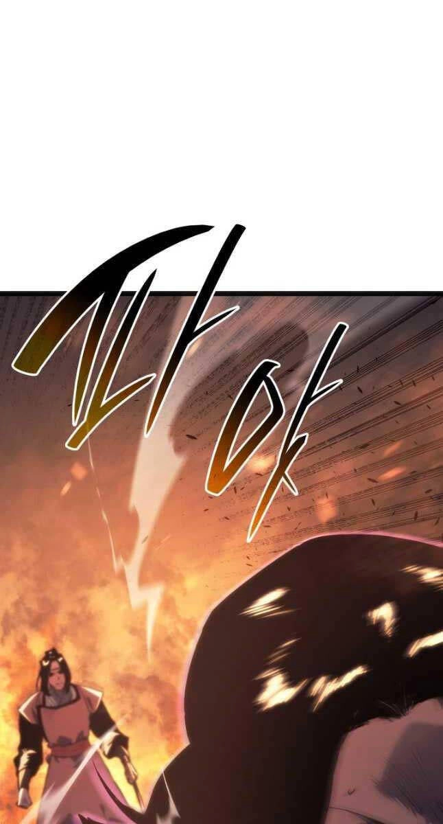 Tử Thần Phiêu Nguyệt Chapter 79 - 69