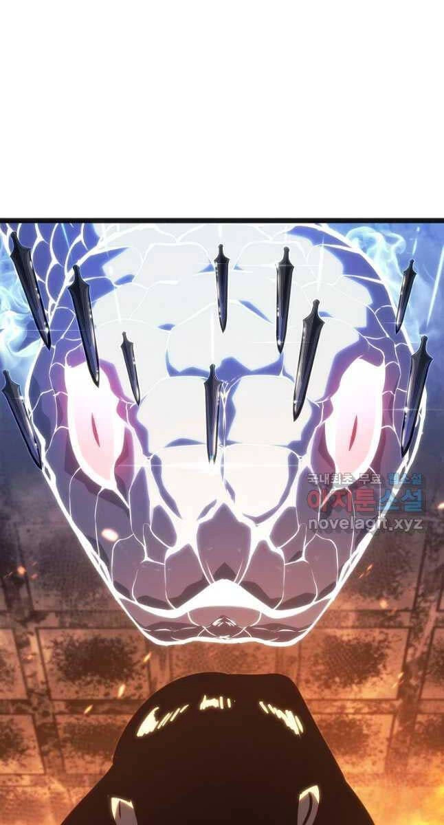 Tử Thần Phiêu Nguyệt Chapter 79 - 76