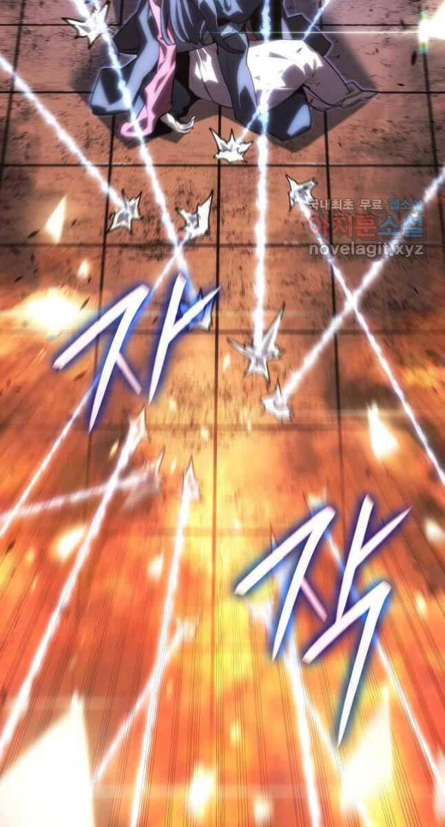 Tử Thần Phiêu Nguyệt Chapter 79 - 90