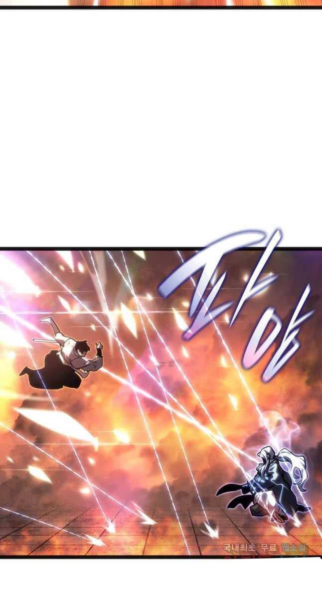 Tử Thần Phiêu Nguyệt Chapter 79 - 91