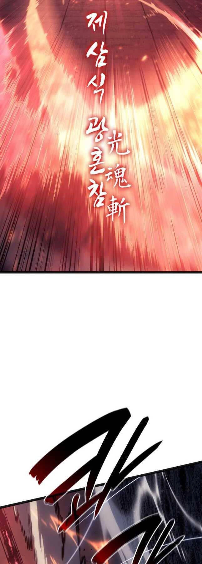 Tử Thần Phiêu Nguyệt Chapter 80 - 23