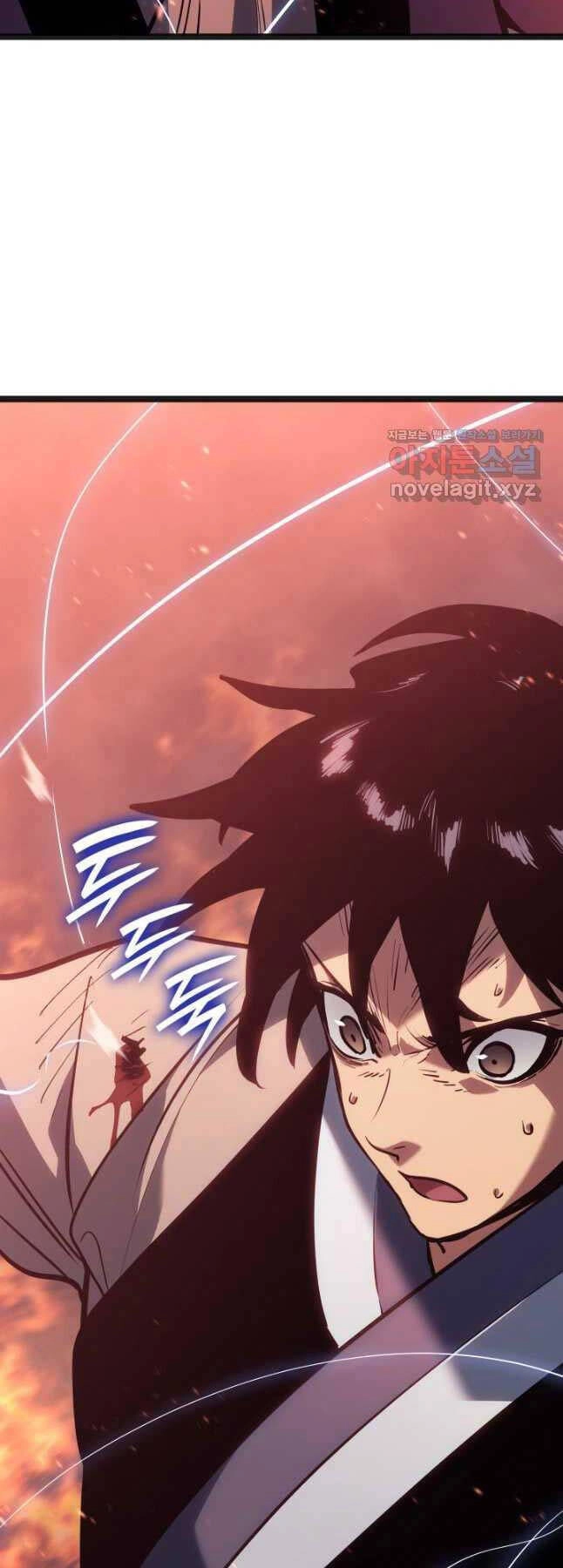 Tử Thần Phiêu Nguyệt Chapter 80 - 26