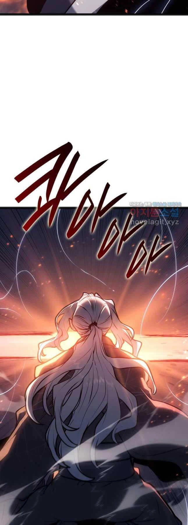 Tử Thần Phiêu Nguyệt Chapter 80 - 27