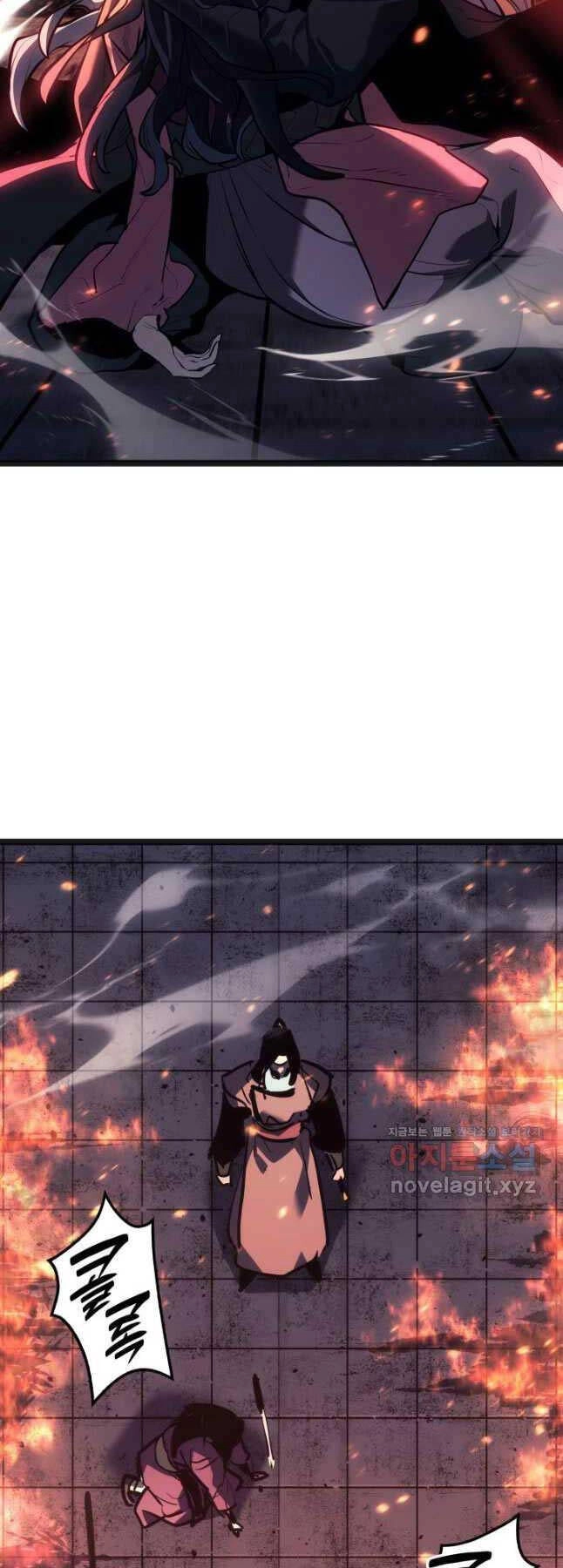 Tử Thần Phiêu Nguyệt Chapter 80 - 30