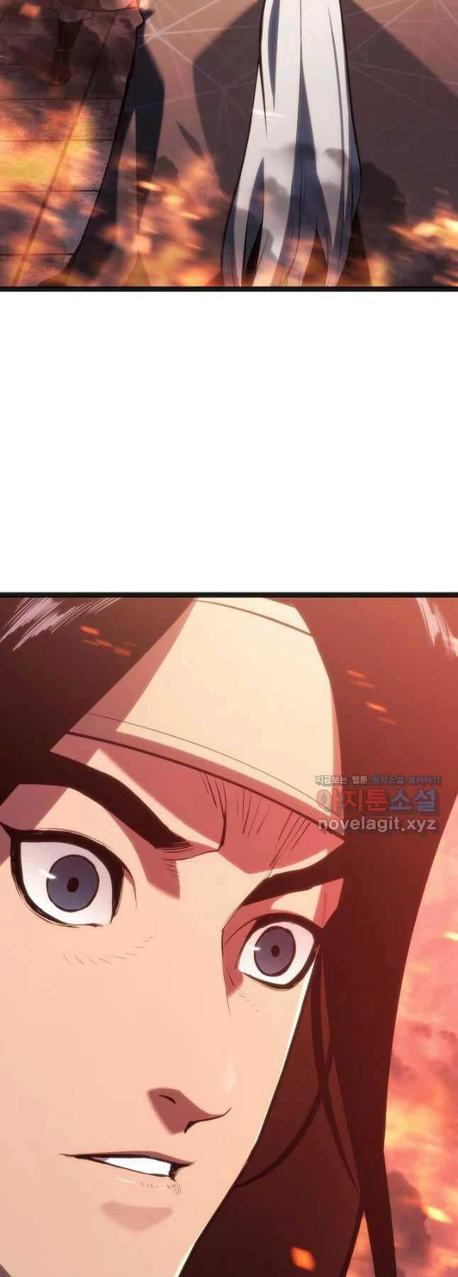 Tử Thần Phiêu Nguyệt Chapter 80 - 43