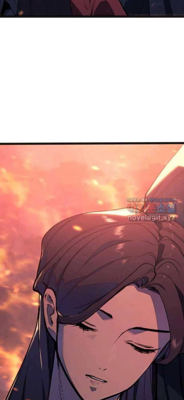 Tử Thần Phiêu Nguyệt Chapter 80 - 55