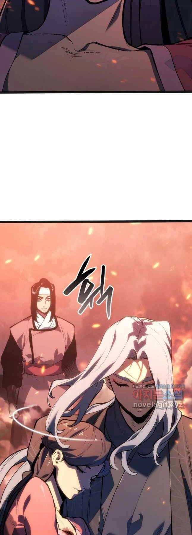 Tử Thần Phiêu Nguyệt Chapter 80 - 56