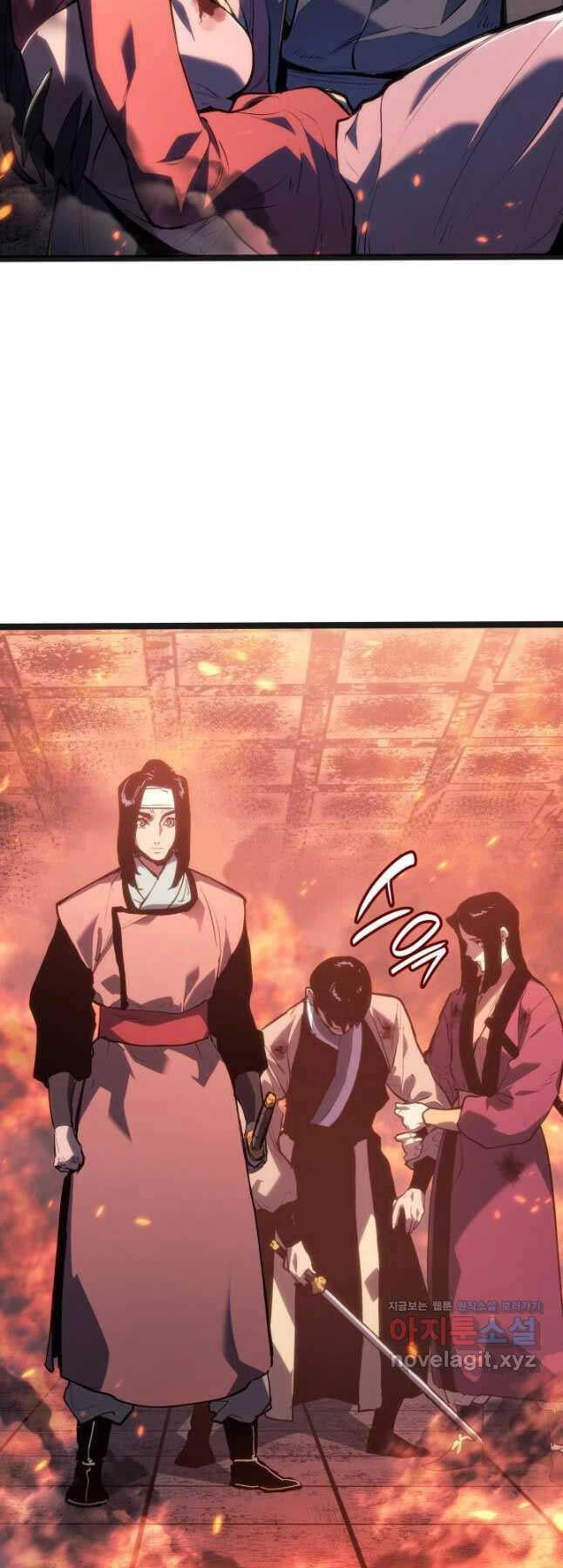 Tử Thần Phiêu Nguyệt Chapter 80 - 57