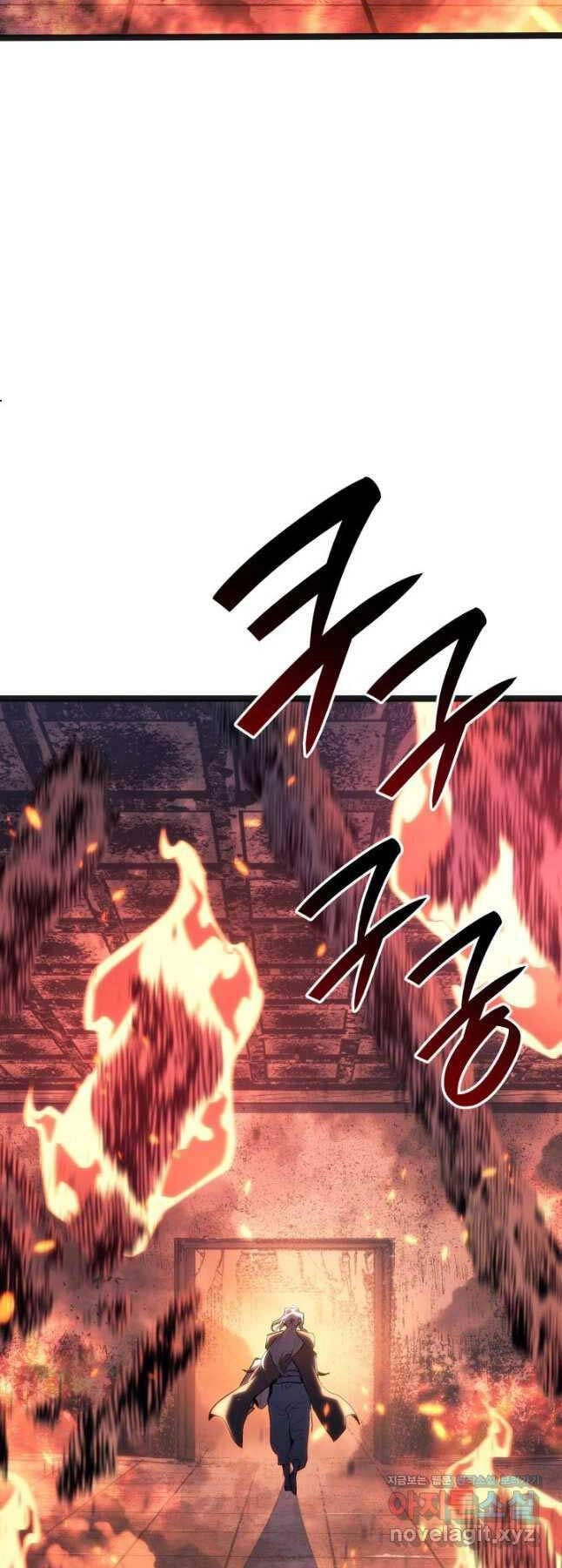 Tử Thần Phiêu Nguyệt Chapter 80 - 58