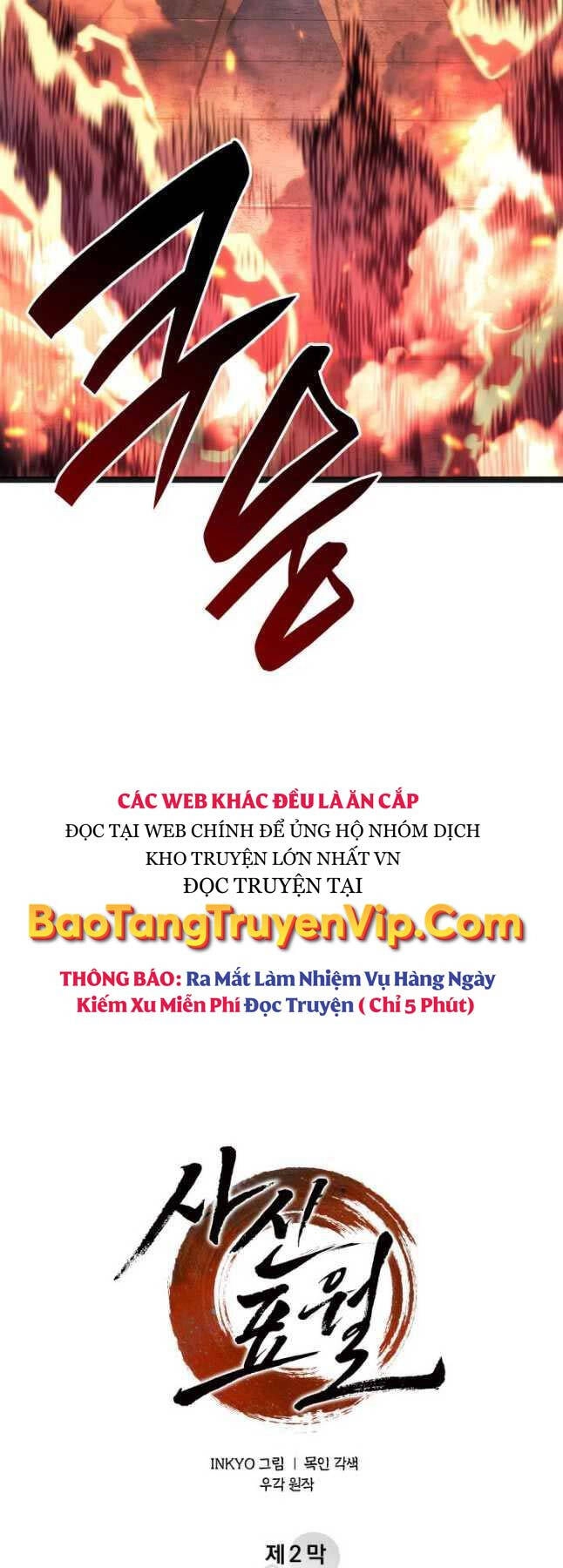 Tử Thần Phiêu Nguyệt Chapter 80 - 59