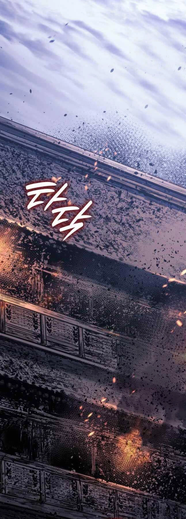 Tử Thần Phiêu Nguyệt Chapter 80 - 61