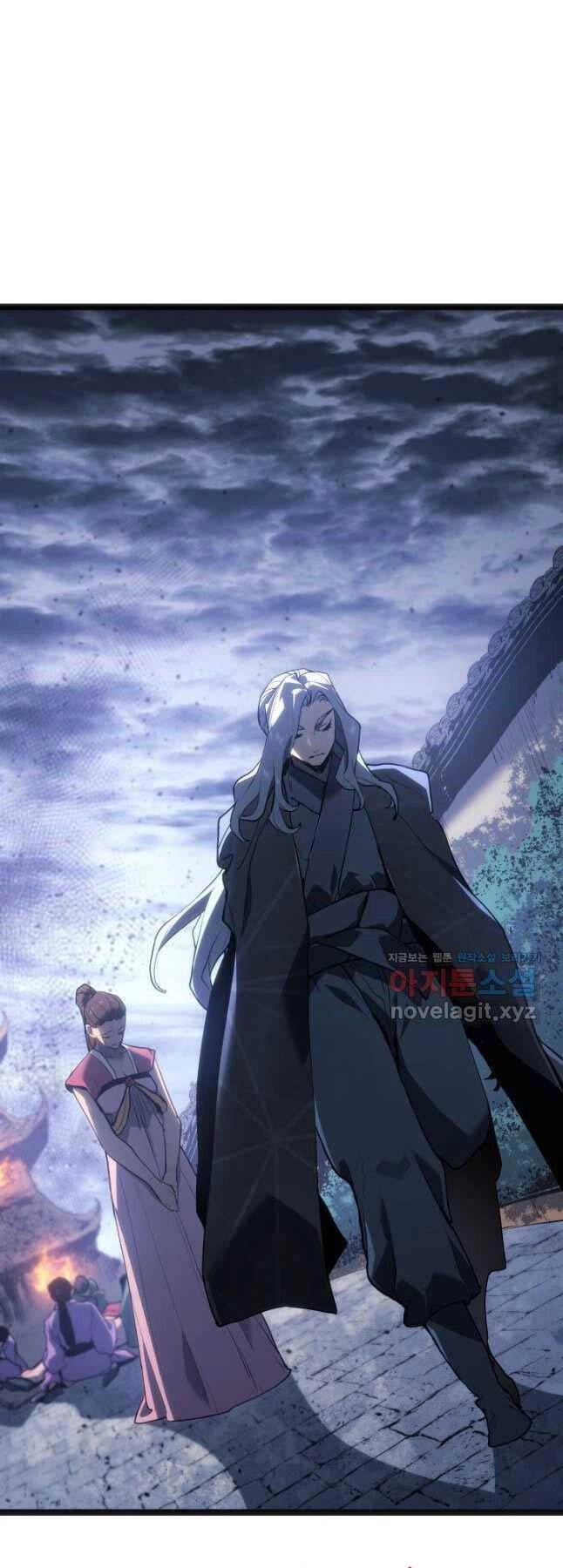 Tử Thần Phiêu Nguyệt Chapter 80 - 69