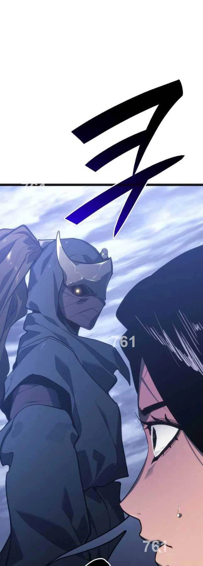 Tử Thần Phiêu Nguyệt Chapter 81 - 2