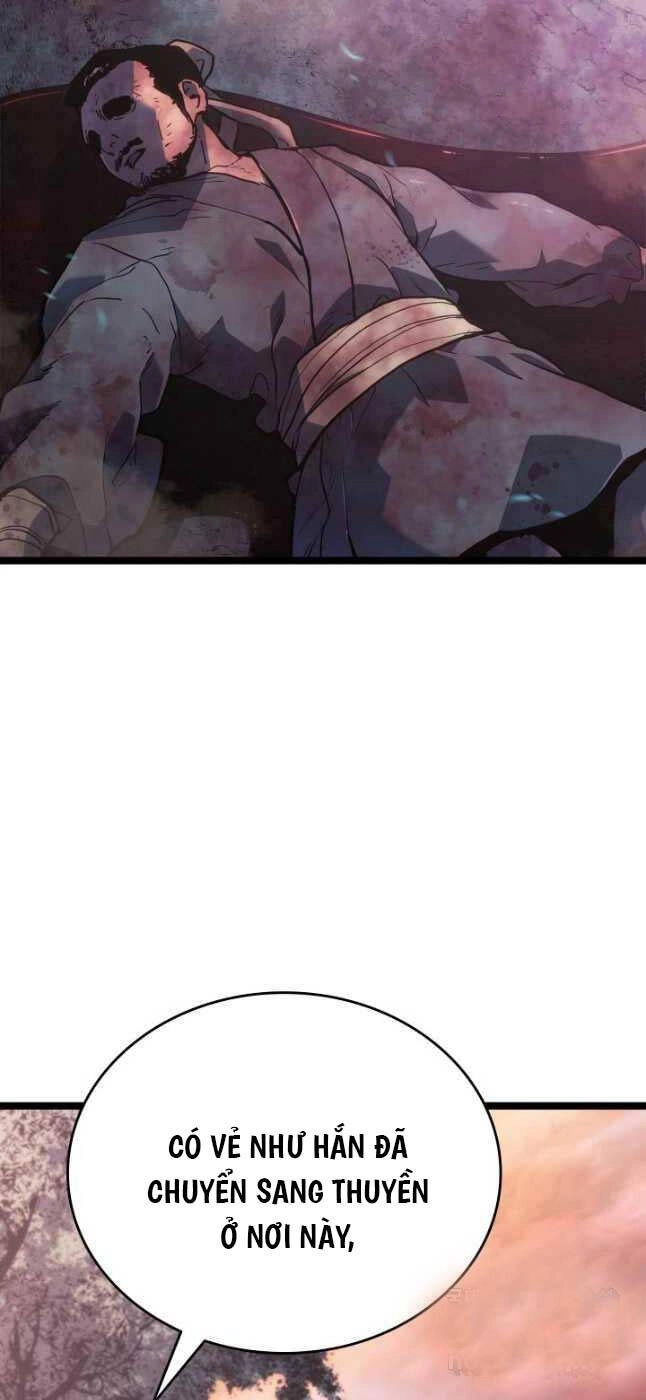 Tử Thần Phiêu Nguyệt Chapter 81 - 62