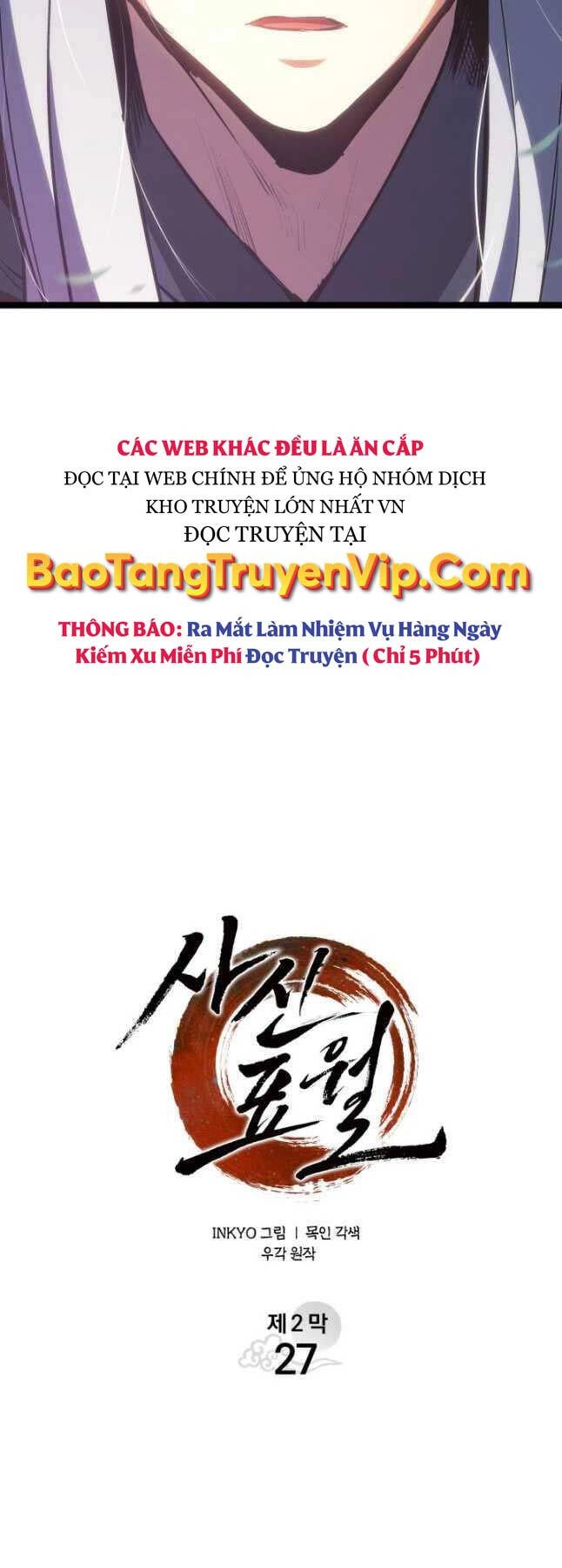 Tử Thần Phiêu Nguyệt Chapter 82 - 5