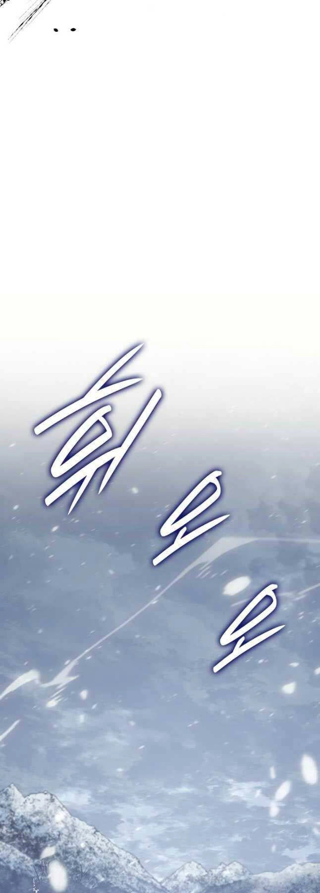 Tử Thần Phiêu Nguyệt Chapter 82 - 11